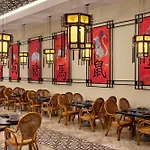 Concorde Luxury & Casino Hotel 5*
